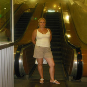 ���������� ���������, ���� ������� ������, 42 ����, ������������ ��� ������, ����� � ���������, c�������� ���������