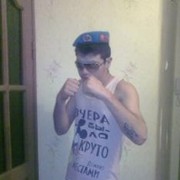 ���������� �����������, ���� ������� �����, 33 ����, ������������ ��� ������