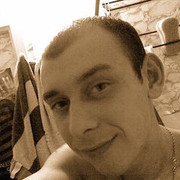 ���������� �����, ���� ������� ����, 39 ���, ������������ ��� ������