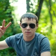 ���������� ���������, ���� ������� �����, 34 ����, ������������ ��� ����� � ���������, c�������� ���������