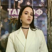 ���������� �������, �����