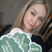 ���������� ������ ��������, ���� ������� ��������, 35 ���, ������������ ��� c�������� ���������