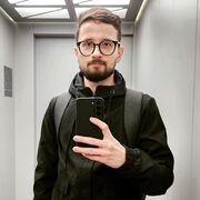 ���������� ��������, ���� ������� ����, 33 ����, ������������ ��� ������, ����� � ���������