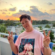 ���������� �����-���������, ���� ������� �����, 33 ����, ������������ ��� ������, ����� � ���������