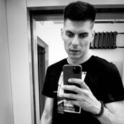 ���������� ������, ���� ������� �����, 29 ���, ������������ ��� ������, ����� � ���������, c�������� ���������, ���������