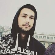  Weilheim in Oberbayern,  Andreas, 31