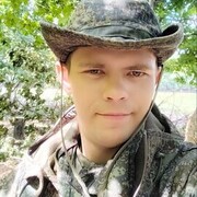 ���������� ��������, ���� ������� �������, 30 ���, ������������ ��� ������, ����� � ���������, ���������