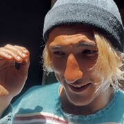 ���������� ������, ���� ������� �����, 29 ���, ������������ ��� ������, ����� � ���������