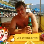 ���������� �������, ���� ������� ����, 45 ���, ������������ ��� ������