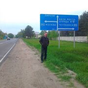  -,   , 56 ,     , c , 