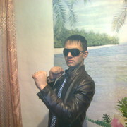  ,   Dima, 32 ,   