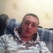 ���������� ������, ���� ������� �����, 29 ���, ������������ ��� ������, ����� � ���������, c�������� ���������