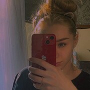  ,   Milana, 23 ,   ,   