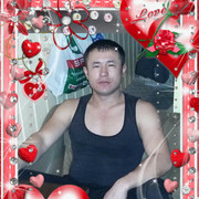 ���������� �����-���������, ���� ������� �������, 45 ���, ������������ ��� ������, ����� � ���������, c�������� ���������