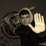 ���������� �����������, ���� ������� ���������, 31 ���, ������������ ��� ������