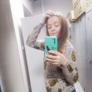 ���������� ���������, �������