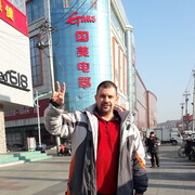  ,   Sergey, 54 ,   ,   