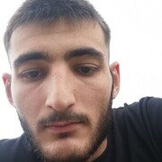  -,  Arsen, 25