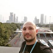 ���������� �������, ���� ������� ���, 33 ����, ������������ ��� ������, ����� � ���������, ���������