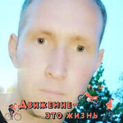 ���������� ������, ���� ������� �����, 36 ���, ������������ ��� ������, ����� � ���������, c�������� ���������