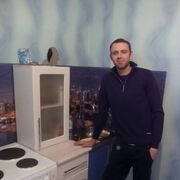  ,   Roman, 41 ,   ,   , c 