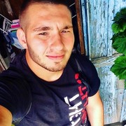 ���������� ������, ���� ������� ������, 29 ���, ������������ ��� ������, ����� � ���������, c�������� ���������