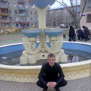 ���������� ������, ���� ������� ����, 39 ���, ������������ ��� ������, ����� � ���������, c�������� ���������, ���������