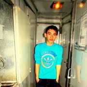 ���������� �����, ���� ������� Adiko, 31 ���, ������������ ��� ������