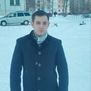 ���������� ���������, ���� ������� �������, 29 ���, ������������ ��� ����� � ���������, c�������� ���������