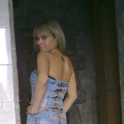 ���������� ����, ���� ������� �����, 47 ���, ������������ 