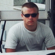 ���������� �������, ���� ������� Gosha, 42 ����, ������������ ��� ������, ����� � ���������, c�������� ���������