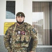 ���������� ������, ���� ������� ����, 30 ���, ������������ ��� ������, ����� � ���������