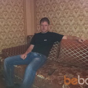  ,   Anoleran, 45 ,  