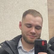 ���������� �����������, ���� ������� �����, 26 ���, ������������ ��� ����� � ���������, c�������� ���������