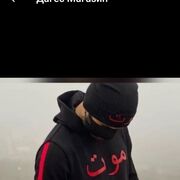 ���������� �������, ���� ������� ������, 42 ����, ������������ ��� ������, ����� � ���������, ���������