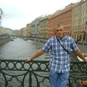 ���������� ������ ��������, ���� ������� �����, 41 ���, ������������ ��� ������