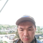 ���������� ���������, ���� ������� ����, 39 ���, ������������ ��� ������, ����� � ���������