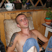 ���������� �����, ���� ������� �����, 41 ���, ������������ ��� ������