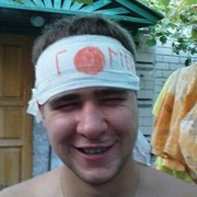 ���������� �����������, ������� ����, 34