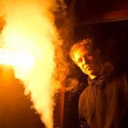 ���������� ����, ���� ������� ��������, 45 ���, ������������ 