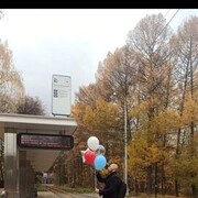 ���������� ������, ���� ������� ������, 32 ����, ������������ ��� ������, ����� � ���������, c�������� ���������, ���������