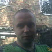  Woolwich,  , 41