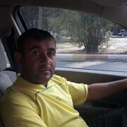 ���������� ����, ���� ������� Natiq, 44 ����, ������������ ��� ������, ����� � ���������