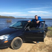 ���������� ���������, ���� ������� �����, 39 ���, ������������ ��� ������, ����� � ���������, c�������� ���������