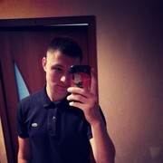  ,  Mark, 33