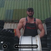  -,   , 38 ,   ,   , c 