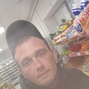  ,   , 29 ,     , c 