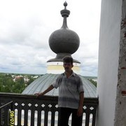  ,   , 54 ,  