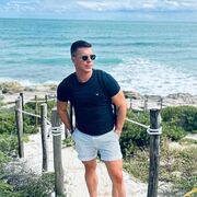 ���������� ������, ���� ������� ������, 42 ����, ������������ ��� ������, ����� � ���������