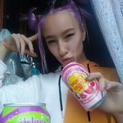  ,   , 23 ,   